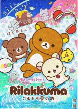 亚洲久久中文字幕 热门动漫推荐